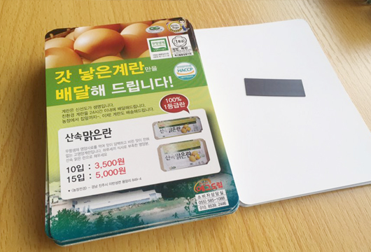 계란.jpg